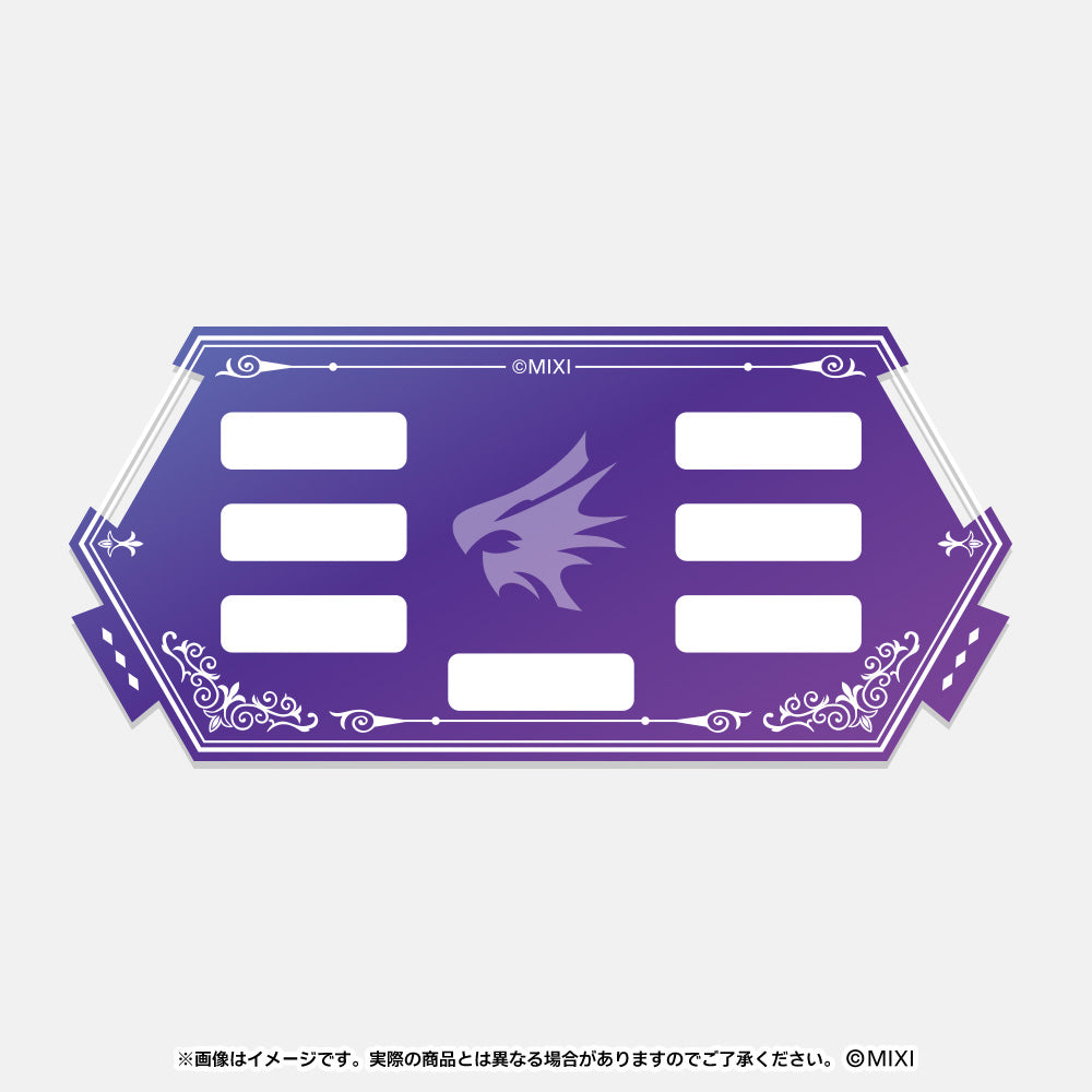 モンスターストライク ファンと創る アクリルスタンド 1体専用台座
