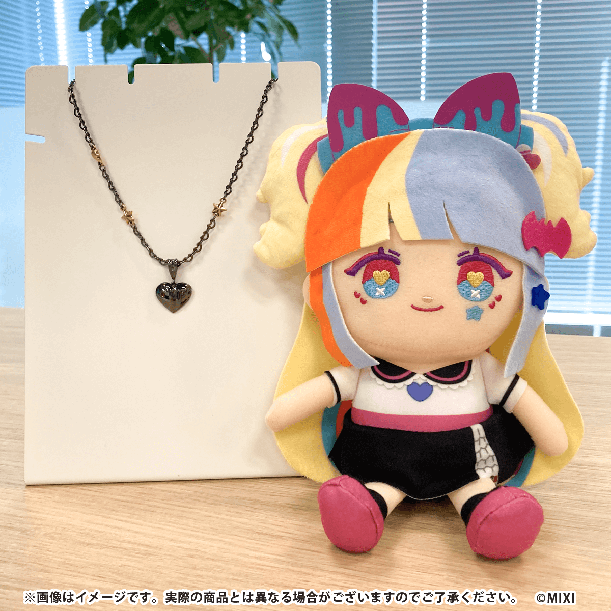 モンソニ!モチーフペンダント ジャック・ザ・リッパー
