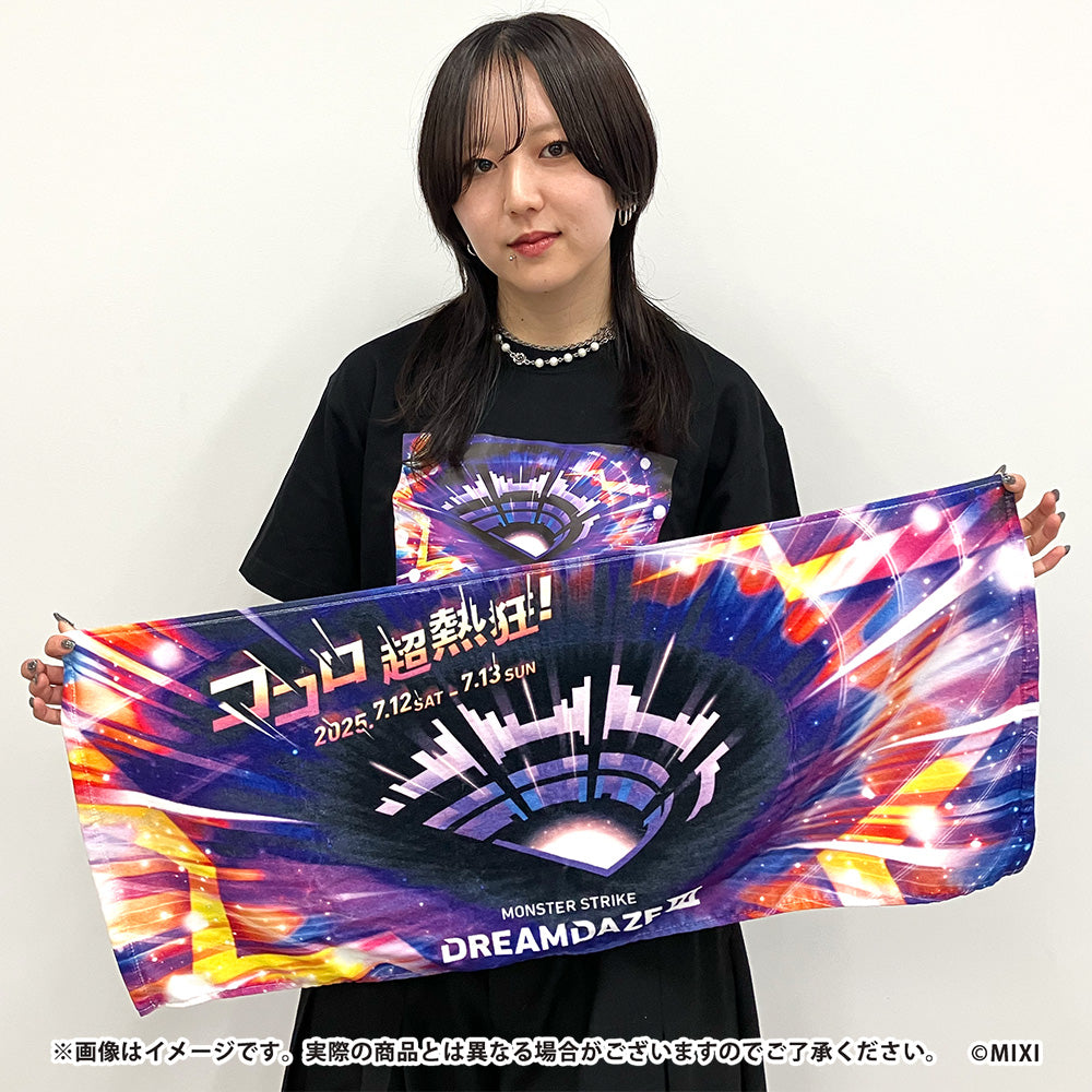 DDⅢ フェイスタオル KV