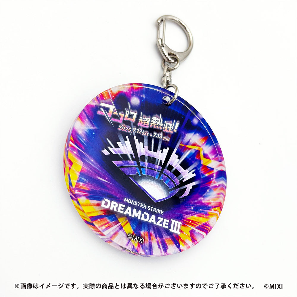 DDⅢ キーホルダー KV