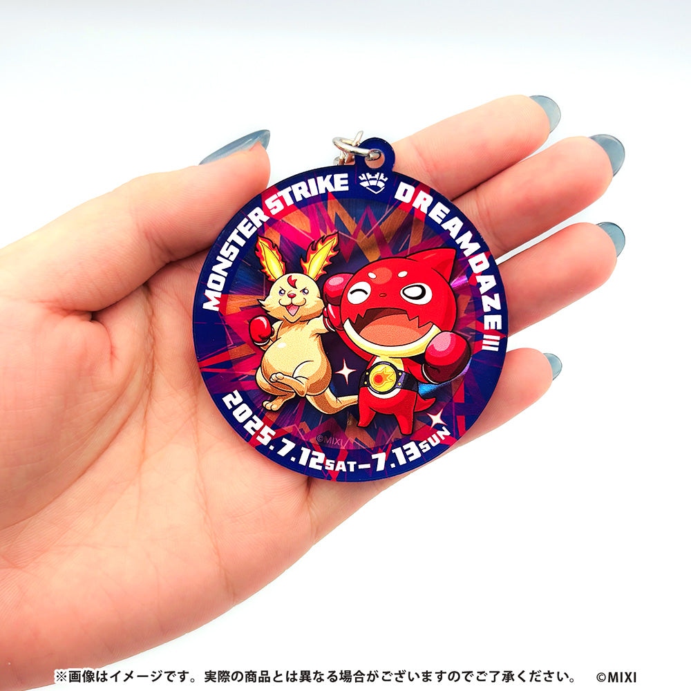 DDⅢキーホルダー オラゴン