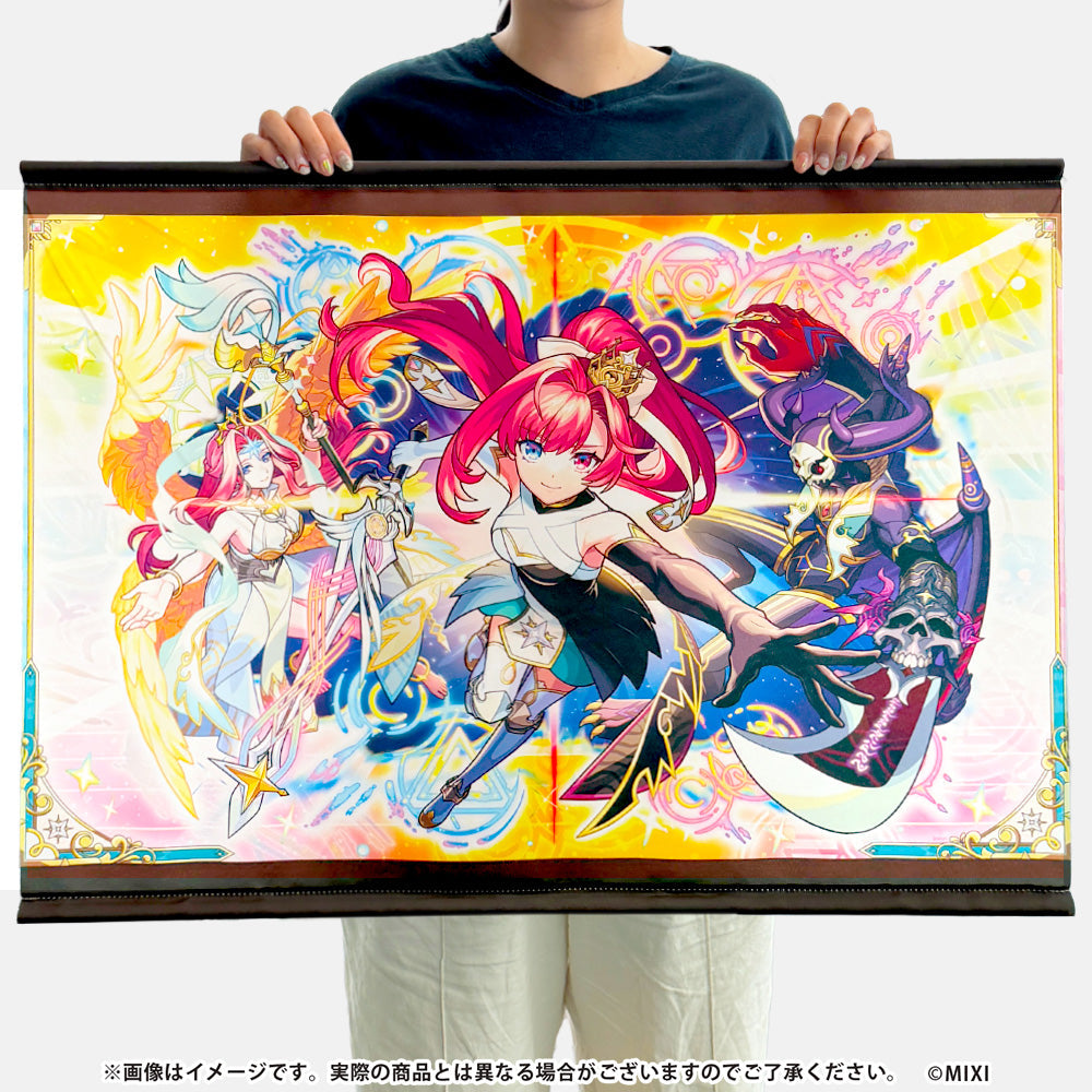 モンスターストライク B2タペストリー ソロモン 獣神化・改