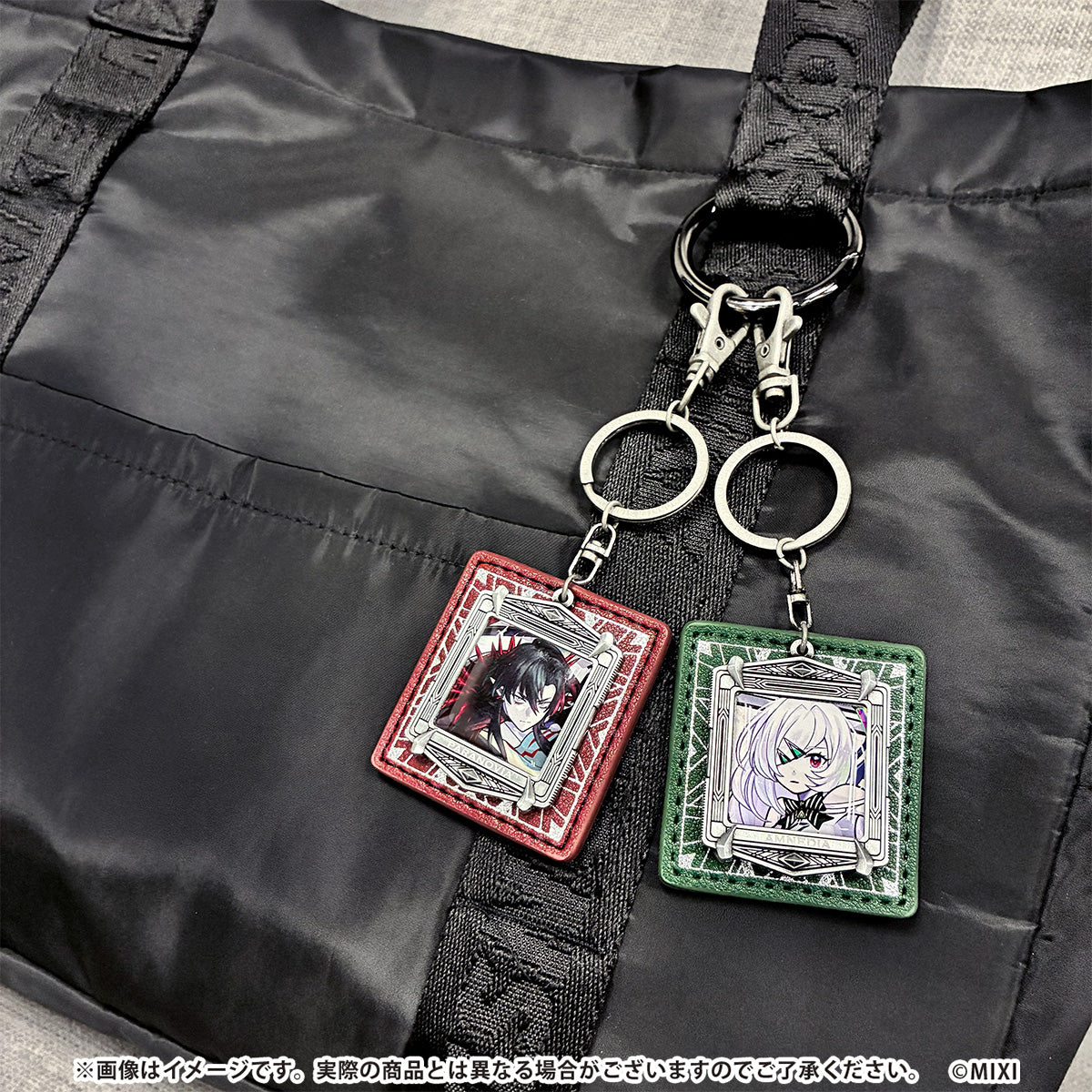 モンスターストライク メタルキーホルダー 星墓の白き影 アムネディア