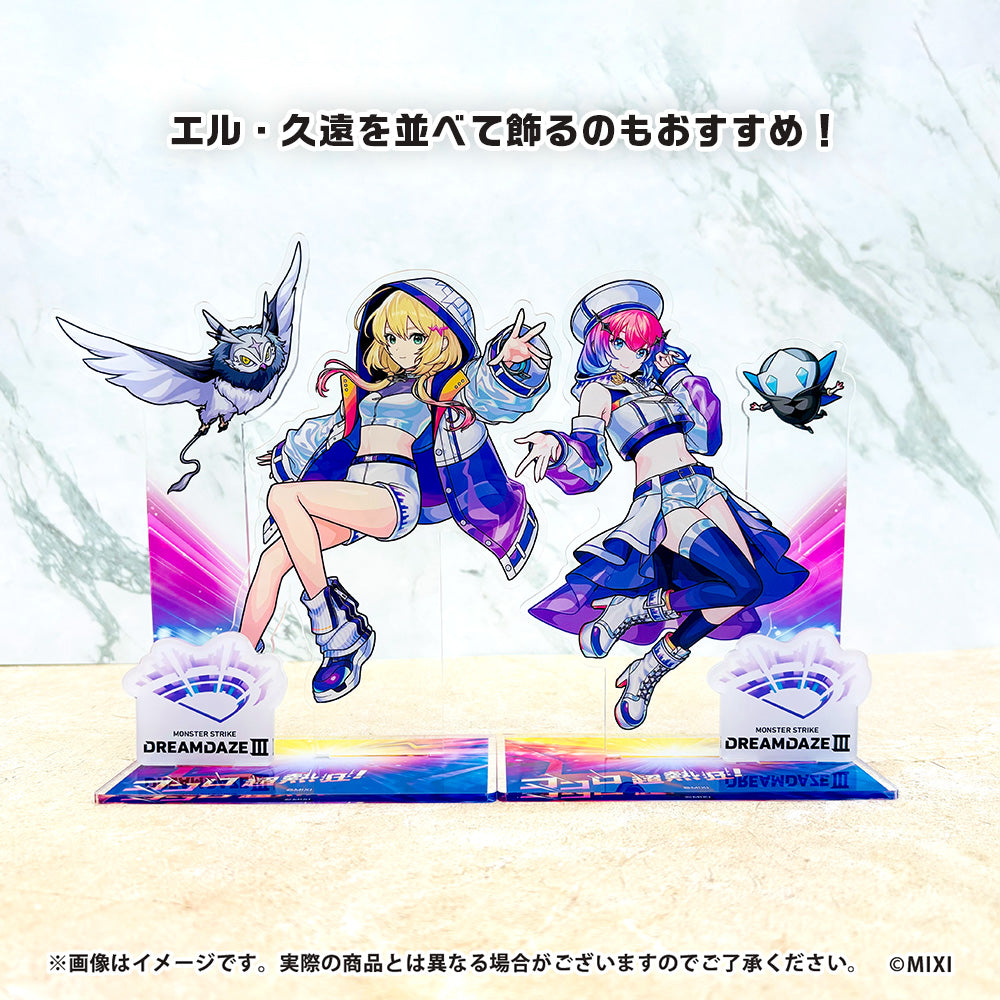 DDⅢ アクリルスタンド 久遠