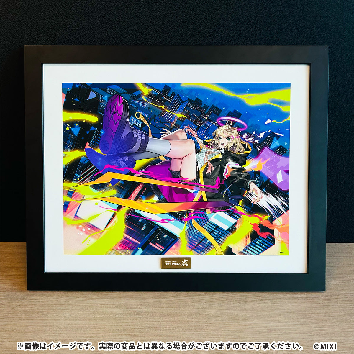 MONSTER STRIKE ART WORKS 真 高精細イラスト エル:堕天モード