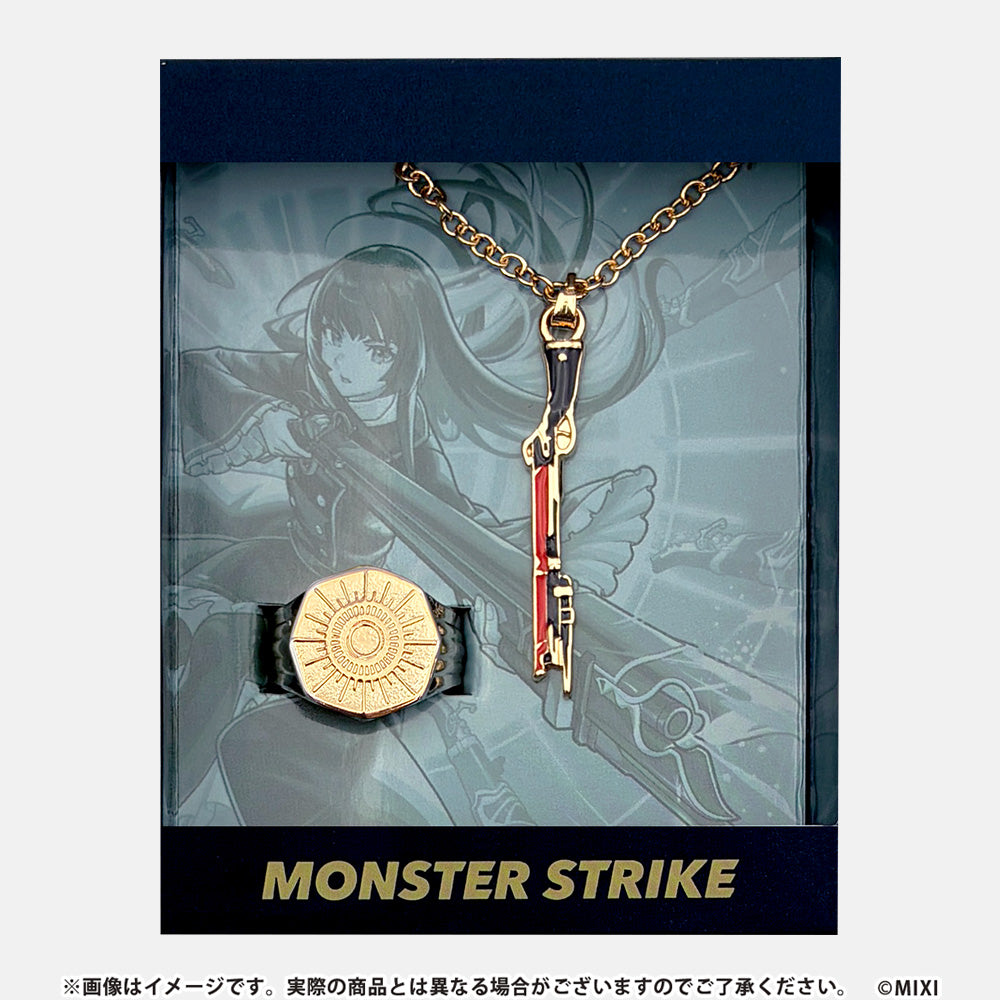 モンスターストライク リング&ネックレス リンネ