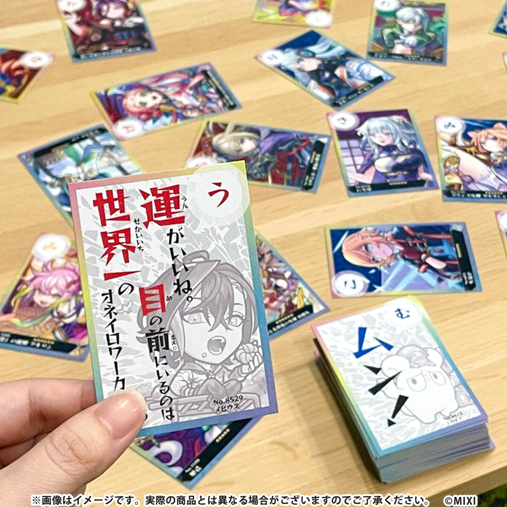 モンスターストライク ストライクショットかるた プレミアムガチャ
