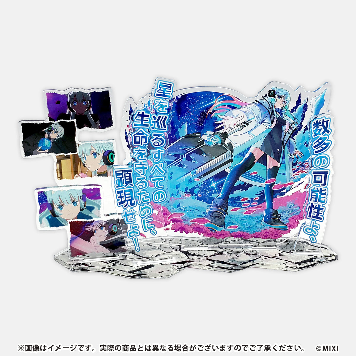 モンスターストライク 場面写アクリルスタンド ネオ:レゾナンス・モード MV