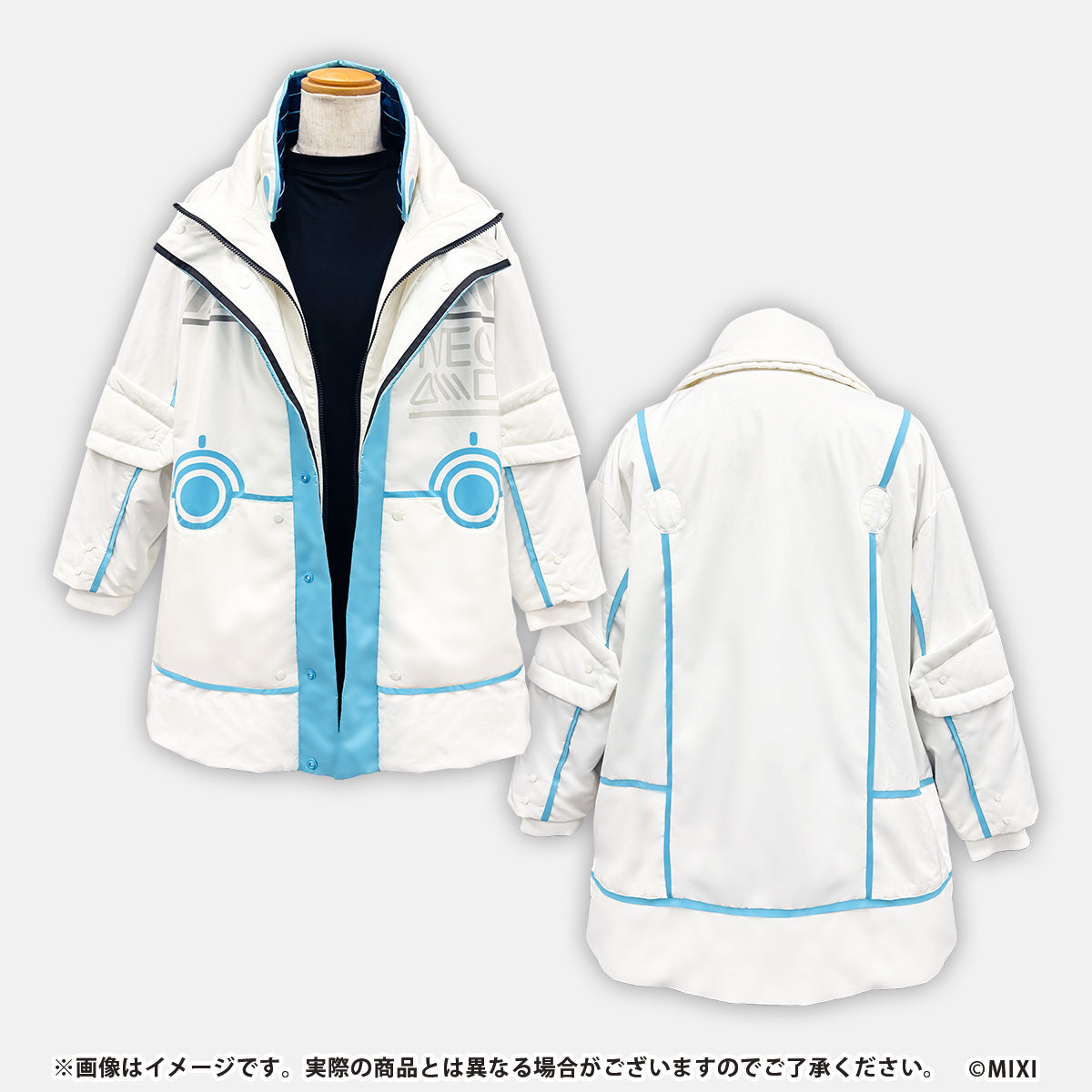 モンスターストライク デザインジャケット ネオ モデル