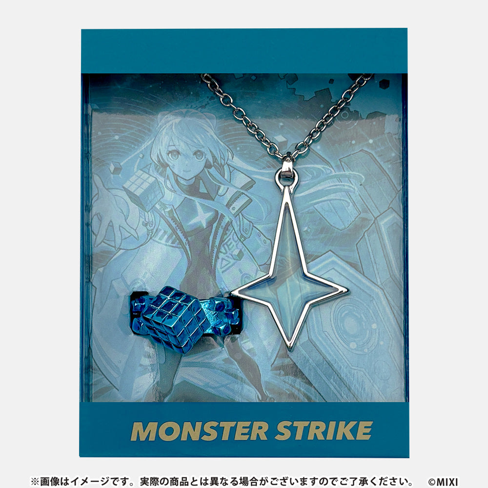 モンスターストライク リング&ネックレス ネオ