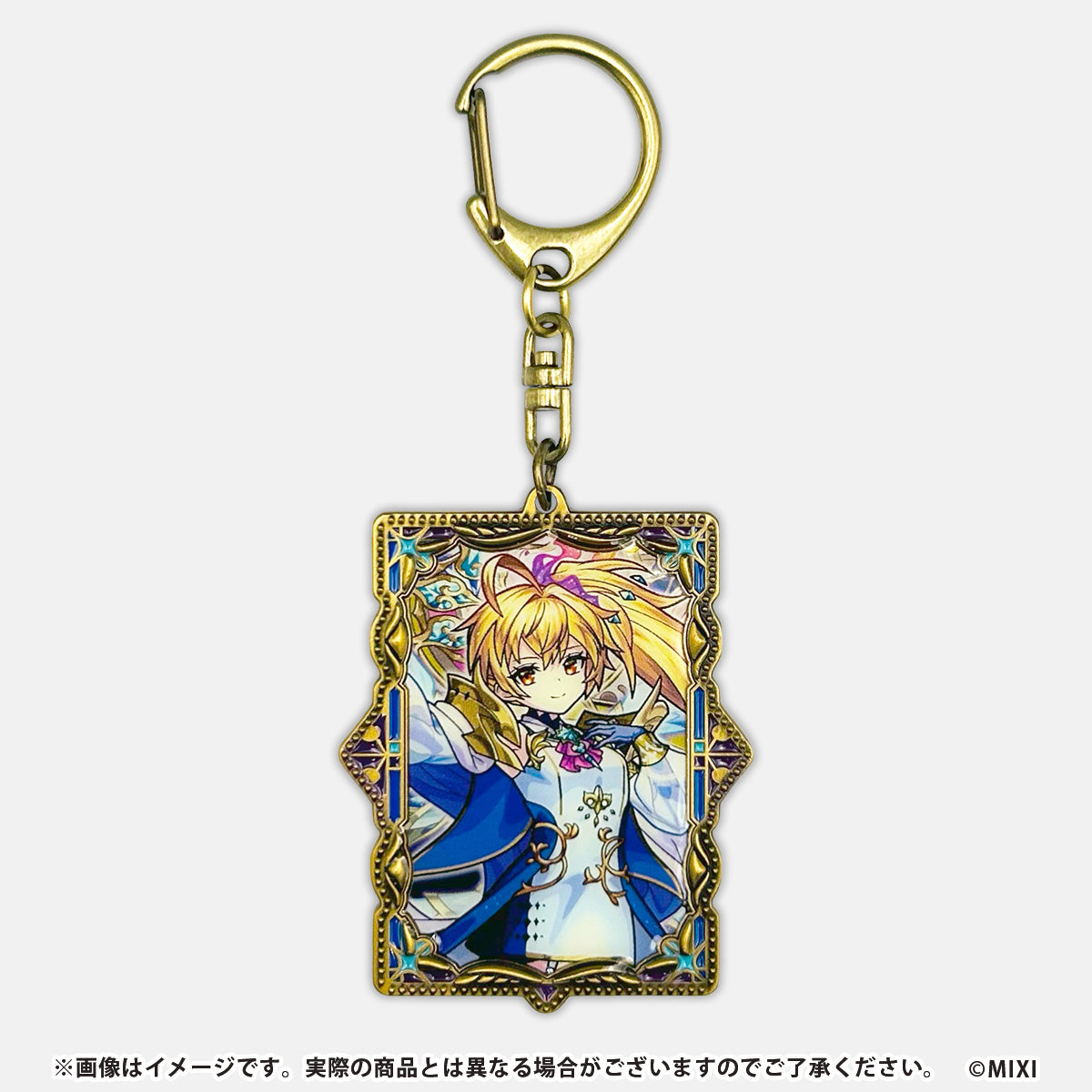 モンスターストライク コレクションメタルキーホルダー 天使シリーズ コンプリートセット