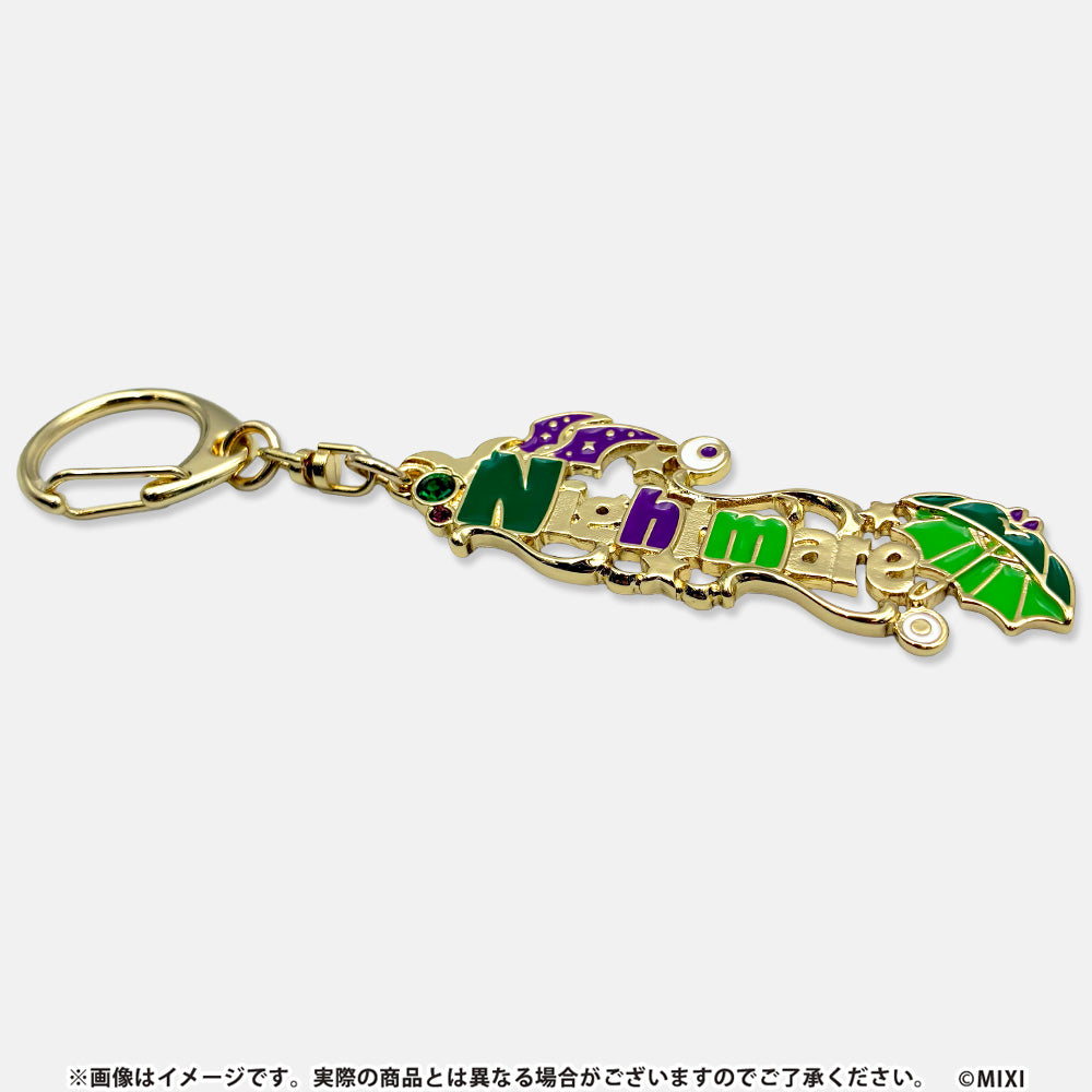 モンスターストライク コレクションネームキーホルダー vol.2 コンプリートセット