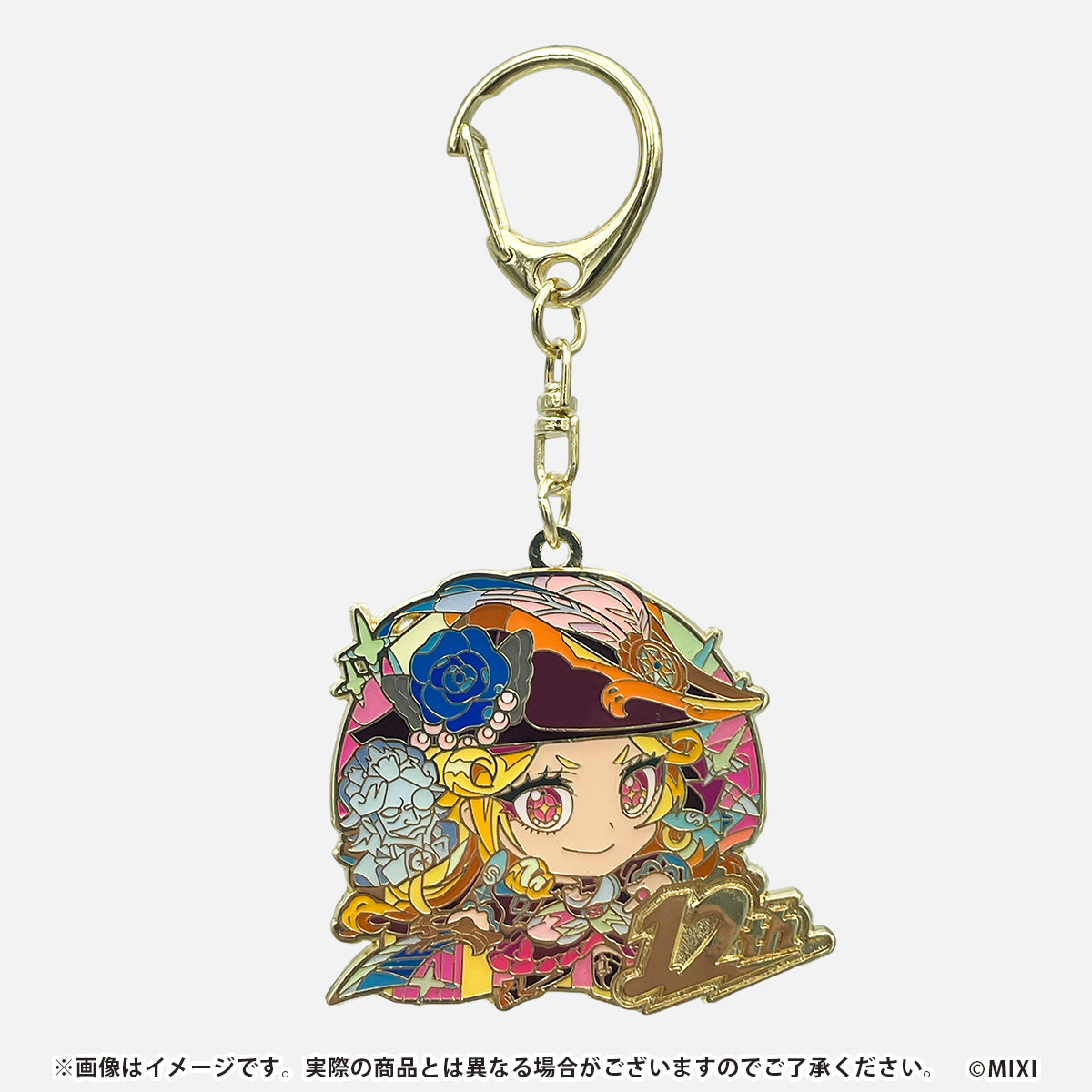 モンスターストライク コレクションメタルキーホルダー 12周年記念