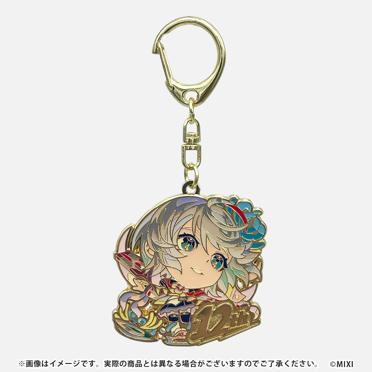 モンスターストライク コレクションメタルキーホルダー 12周年記念