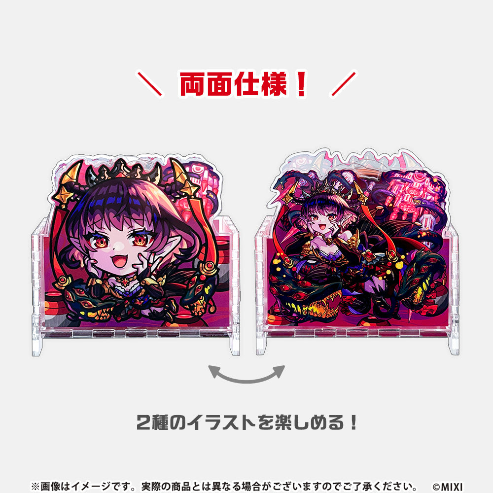 モンスターストライク モチーフコースターセット 妖艶なる伏魔殿の悪魔 パンデモニウム