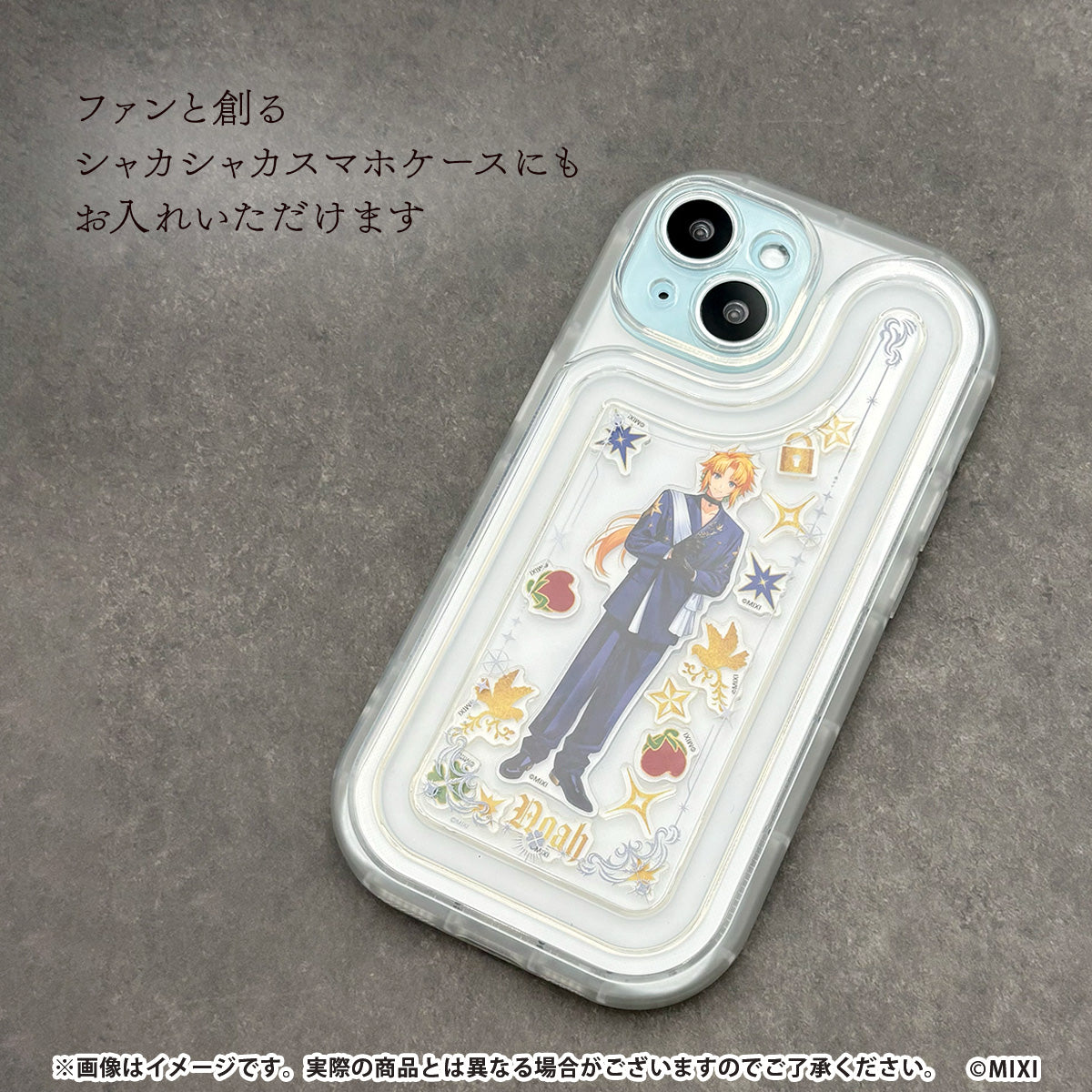 モンスターストライク アクリルフレークパーツ 閻魔