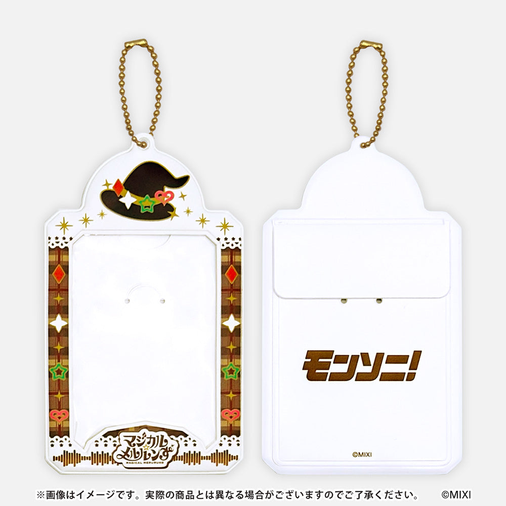 モンソニ!チェキカードケース マジカル☆メルルンず