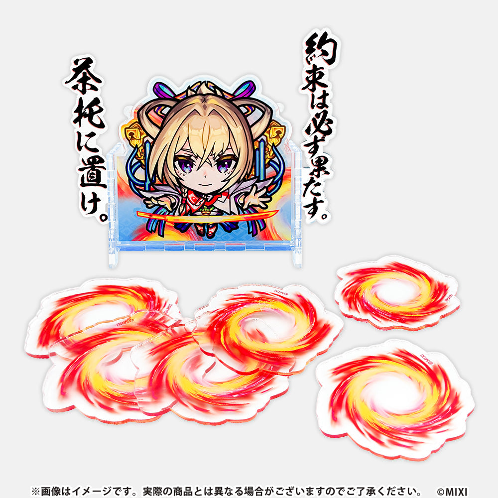 モンスターストライク モチーフコースターセット マサムネ:約束の焔刃
