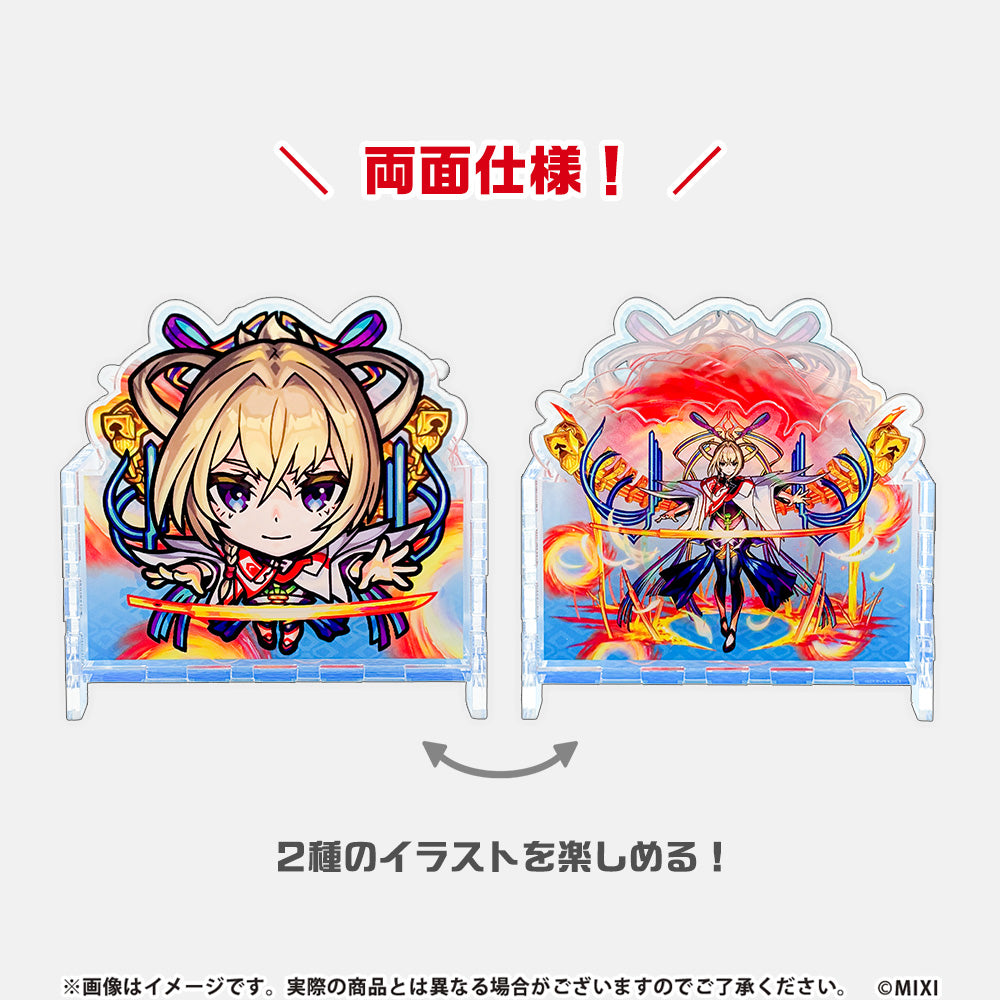 モンスターストライク モチーフコースターセット マサムネ:約束の焔刃