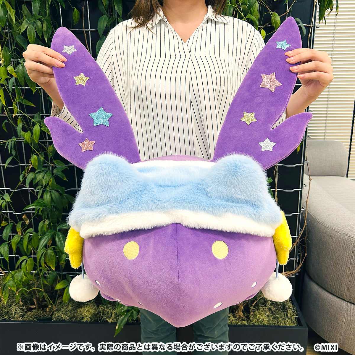 モンスターストライク ビーズクッション ぜつぼうくん winter ver.