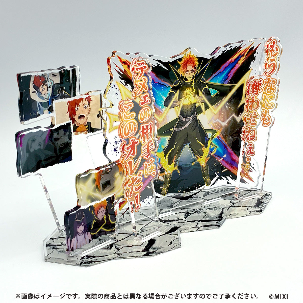 モンスターストライク 場面写アクリルスタンド ジュゲム:デッドエンドブレイカー