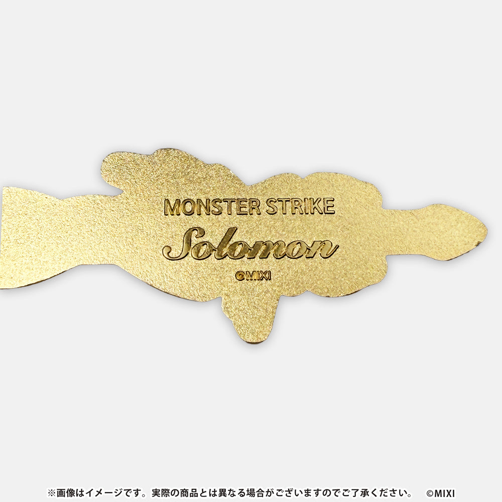 モンスターストライク アイテムメタルキーホルダー ソロモンver.