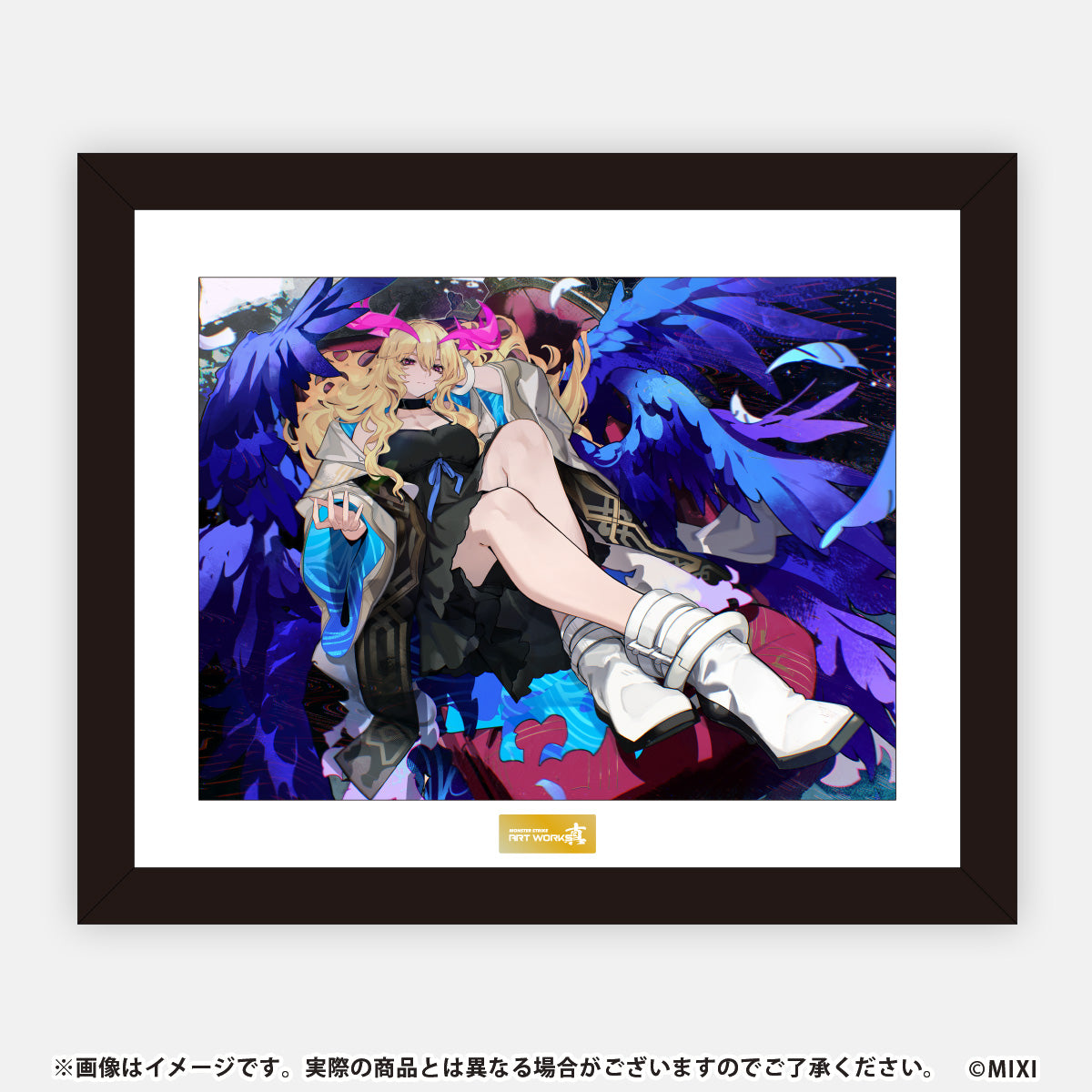 MONSTER STRIKE ART WORKS 真 高精細イラスト 新生・堕天の王 ルシファー