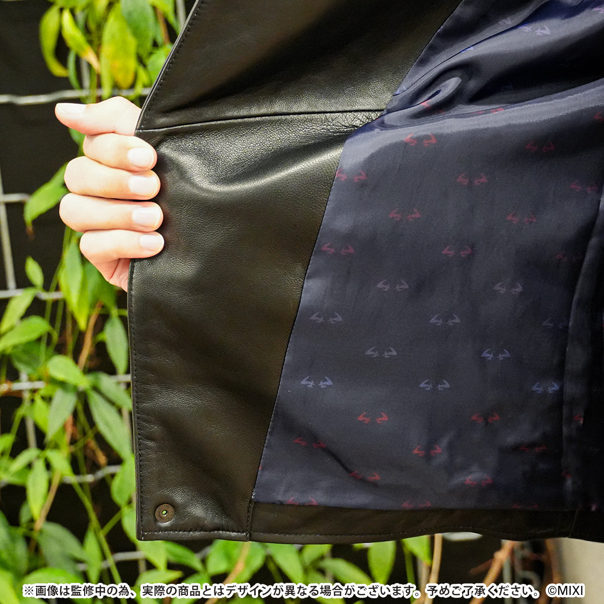 モンソニ!レザーライダースジャケット ルシファーモデル