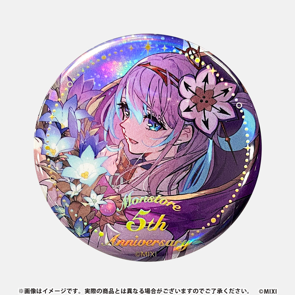 モンストア ANNIVERSARY 缶バッジ アビス(バストアップ)