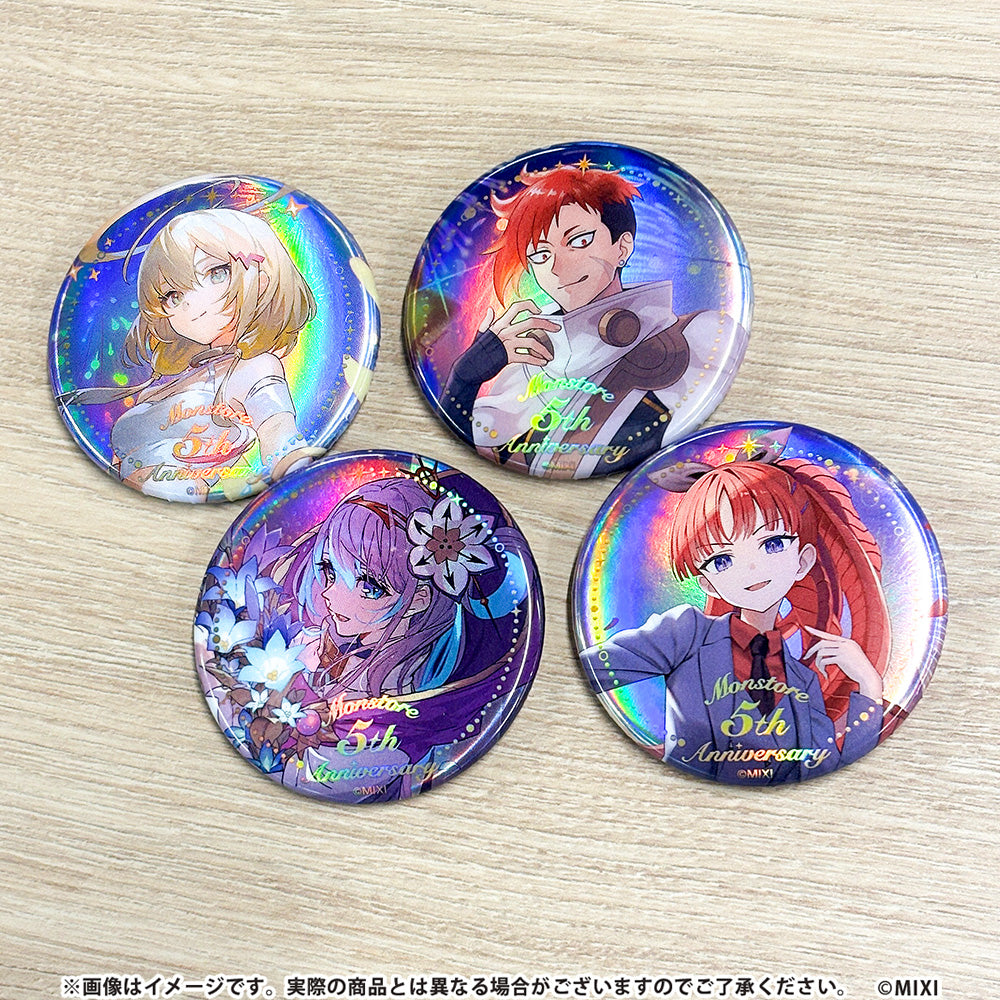 モンストア ANNIVERSARY 缶バッジ アビス(バストアップ)
