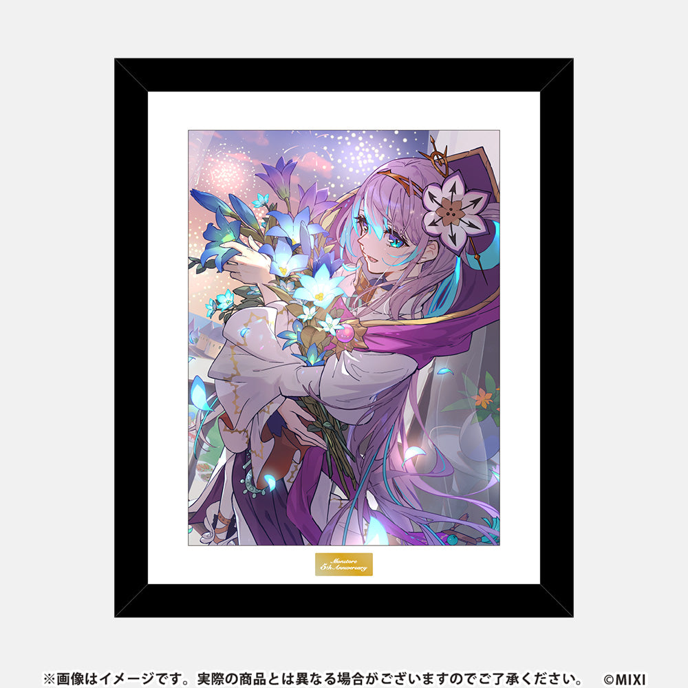 モンストア ANNIVERSARY 高精細イラスト アビス