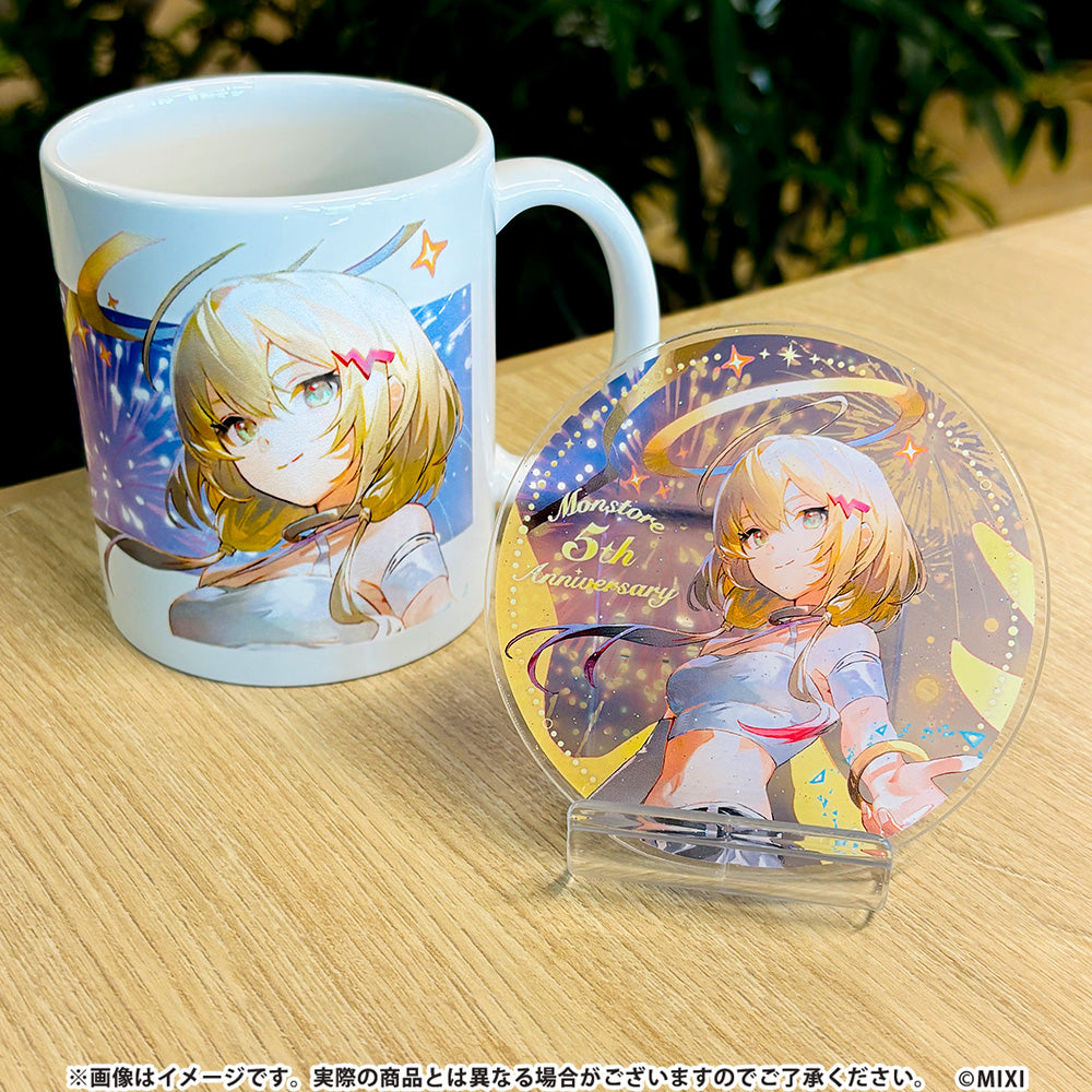 モンストア ANNIVERSARY マグカップ&ラメアクリルコースター エル