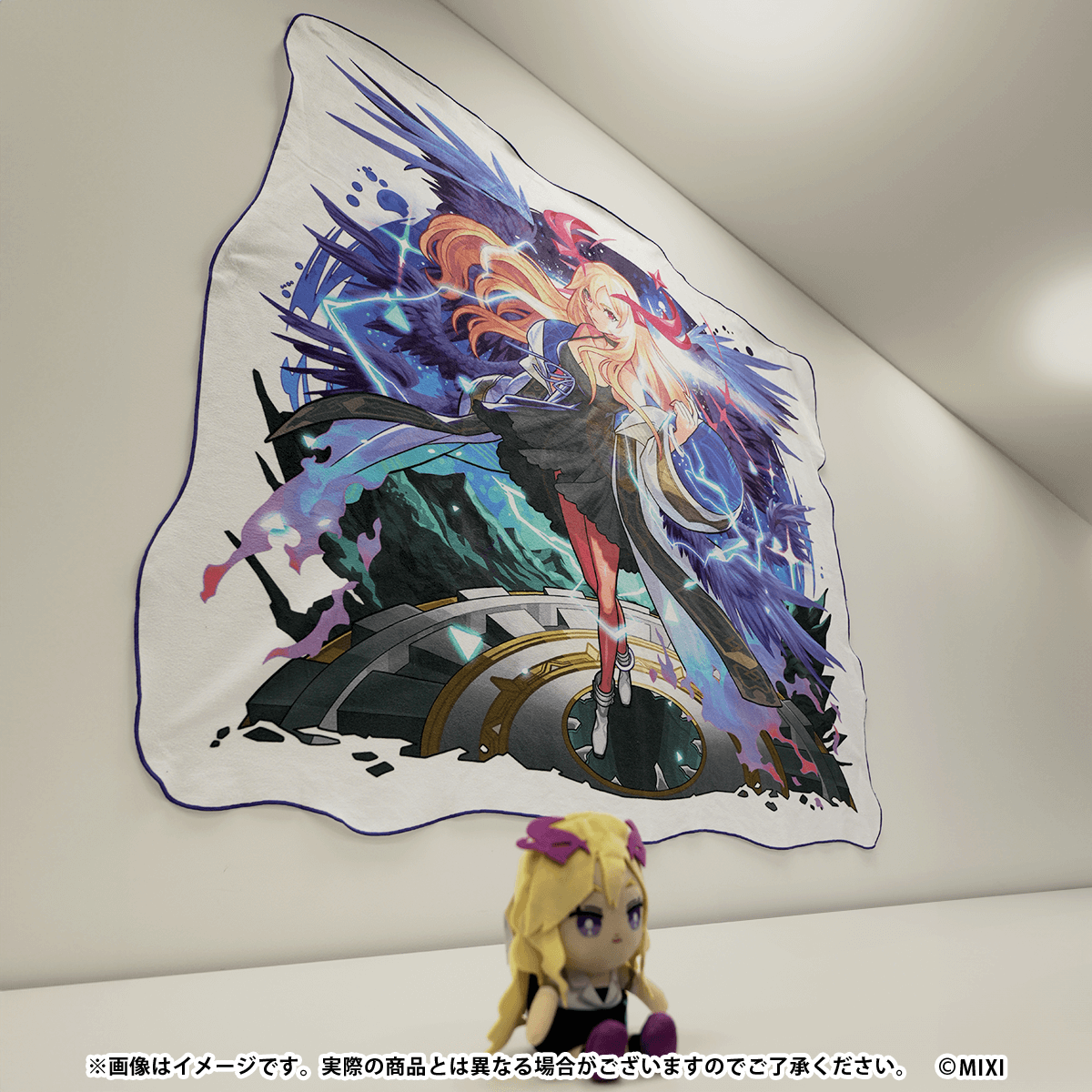 モンスターストライク 超BIGダイカットバスタオル 新生・堕天の王 ルシファー MV