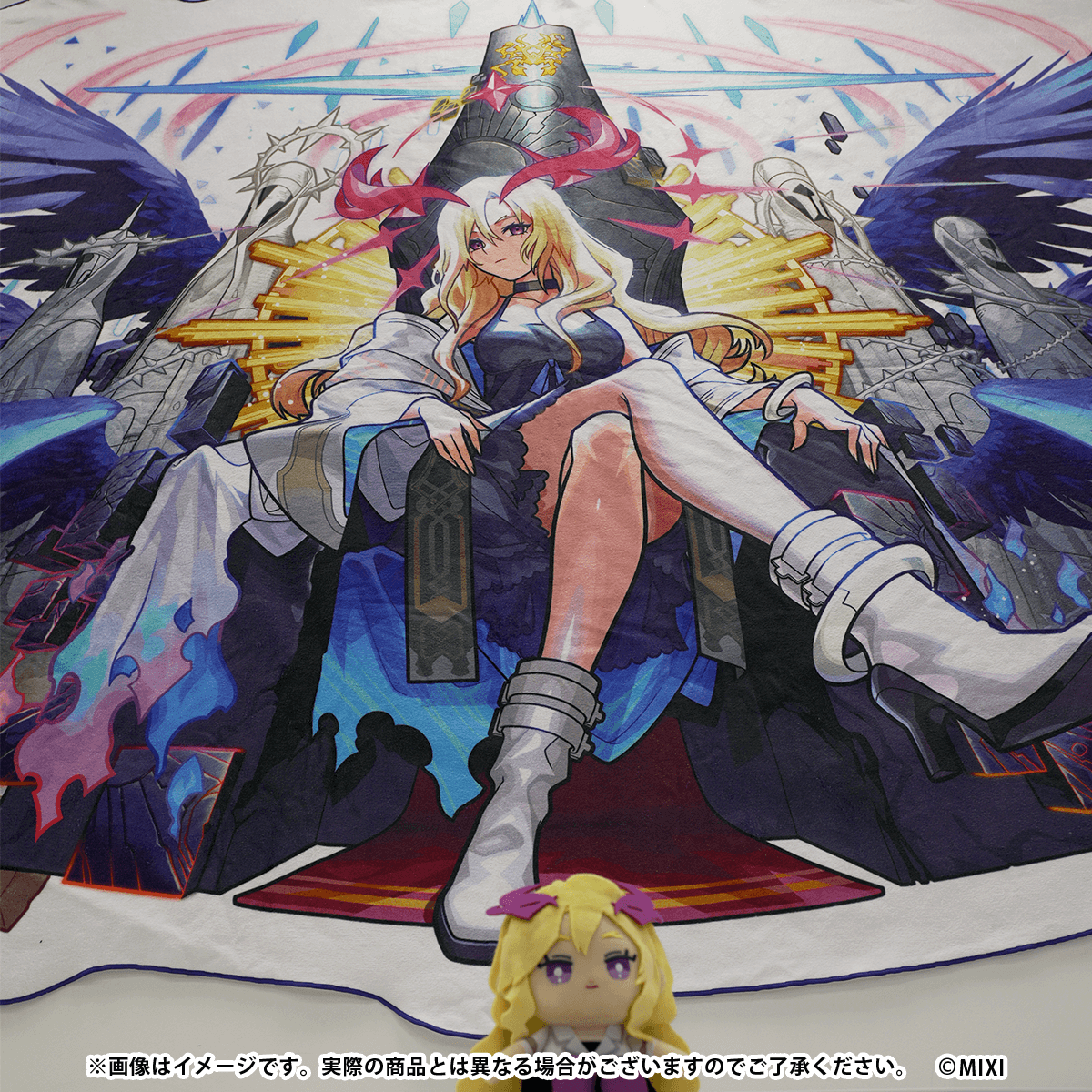 モンスターストライク 超BIGダイカットバスタオル 新生・堕天の王 ルシファー