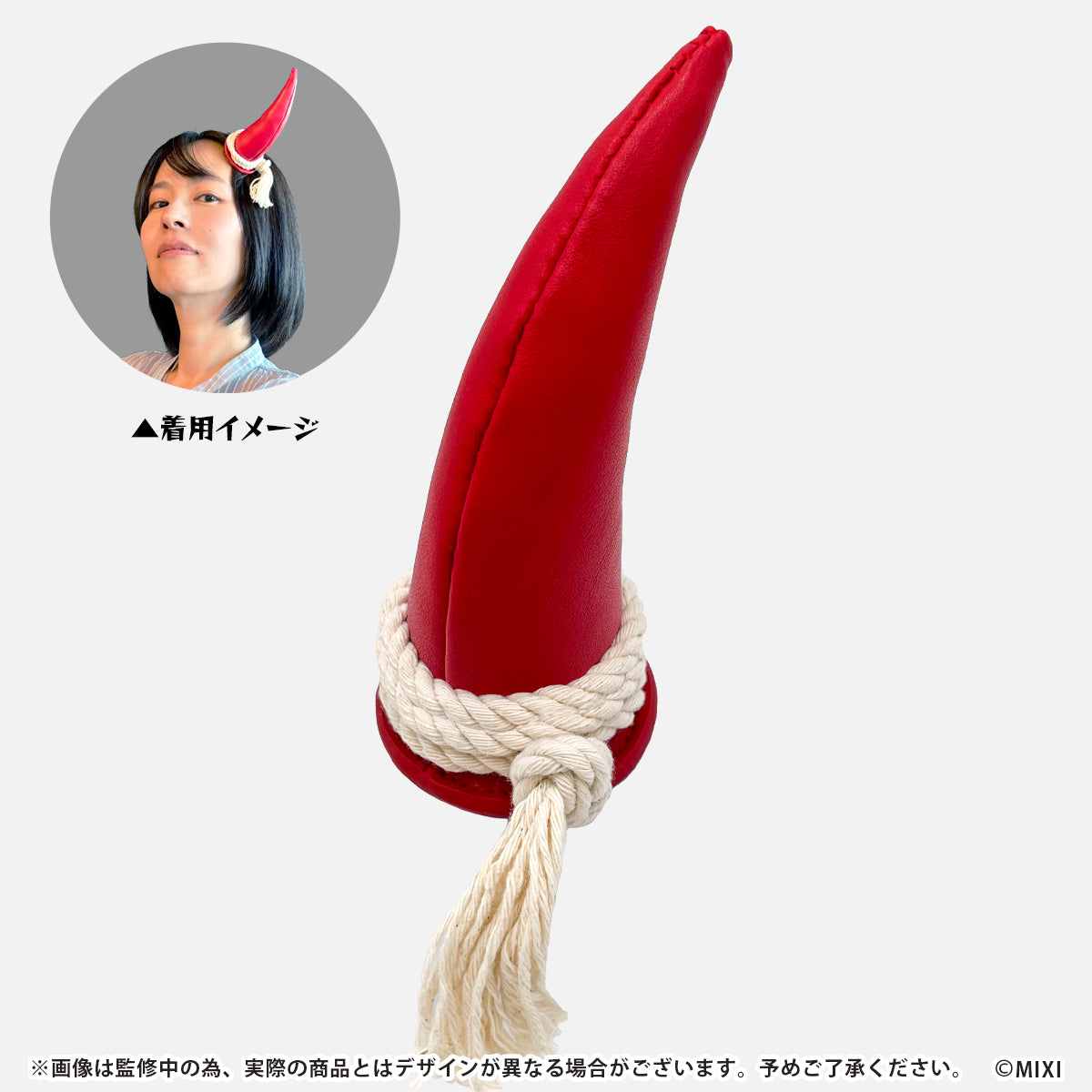 モンソニ!なりきりヘアクリップ 奈落