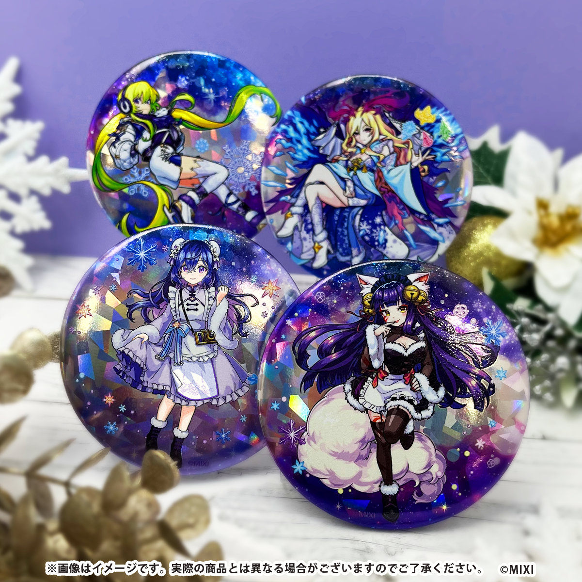 モンスターストライク ホログラム缶バッジ メモリー winter ver.