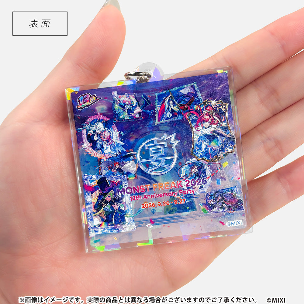 MONST FREAK 2026 ホログラムアクリルキーホルダー