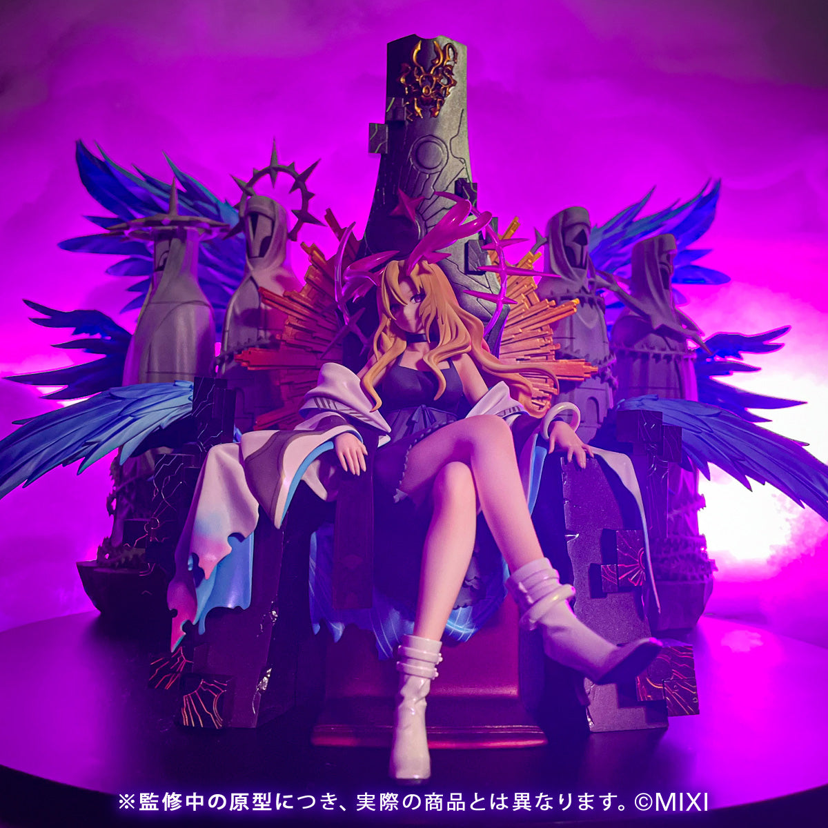 モンスターストライク ハイクオリティーフィギュア 新生・堕天の王 ルシファー