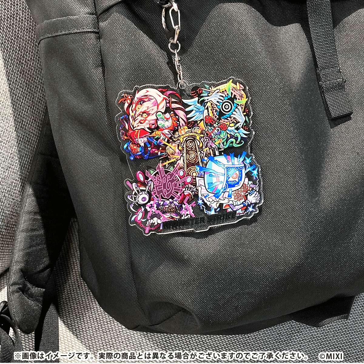 モンスターストライク 集合アクリルキーホルダー 〜超爆轟黎〜 コンプリートセット