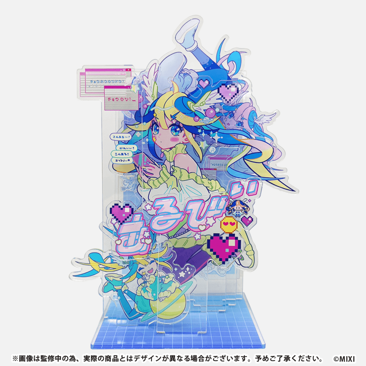 モンスターストライク アクリルジオラマスタンド アルビレオ ハツぼんじりのうた ver.
