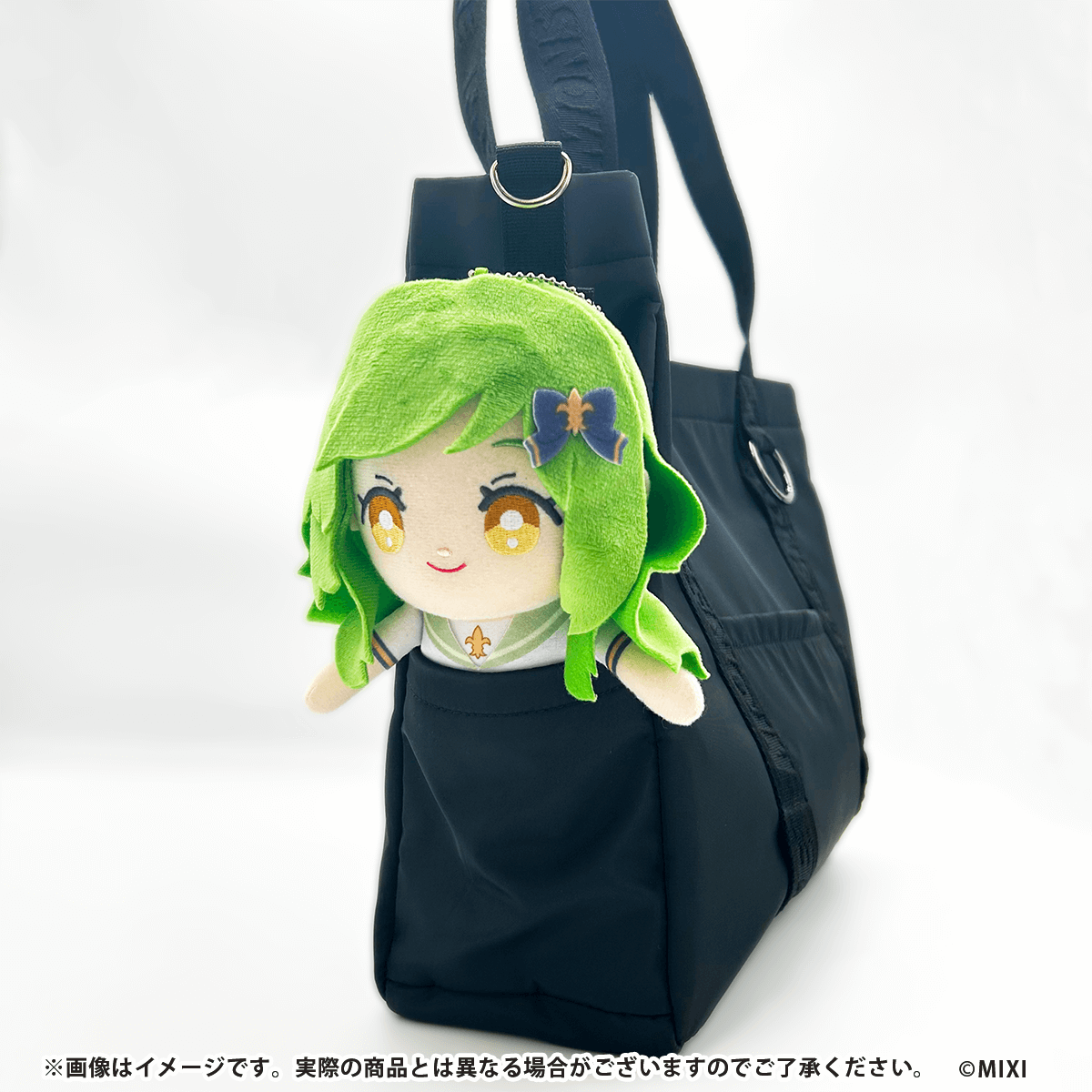 モンスターストライク ファンと創る 推し活バッグ