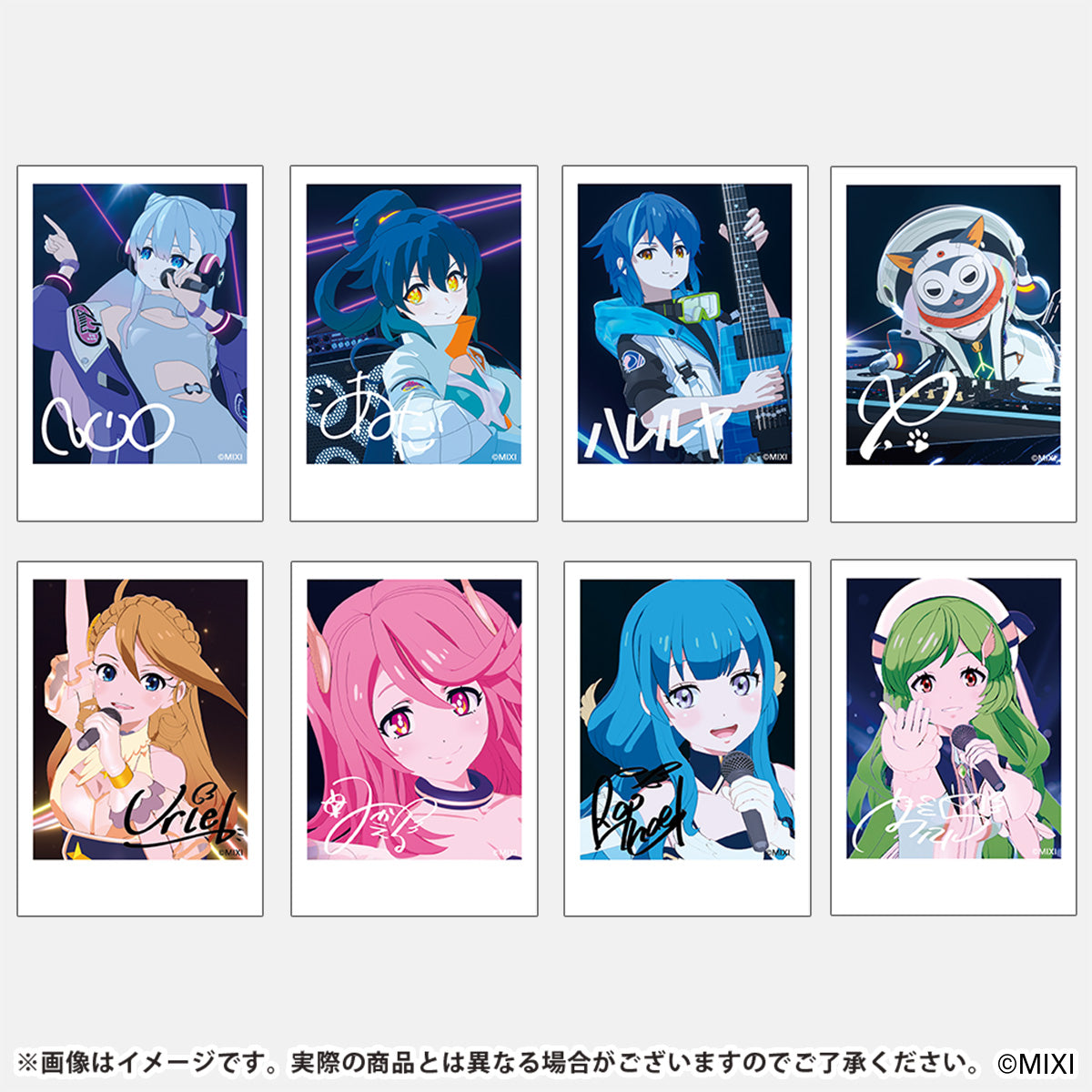 モンソニ!チェキC