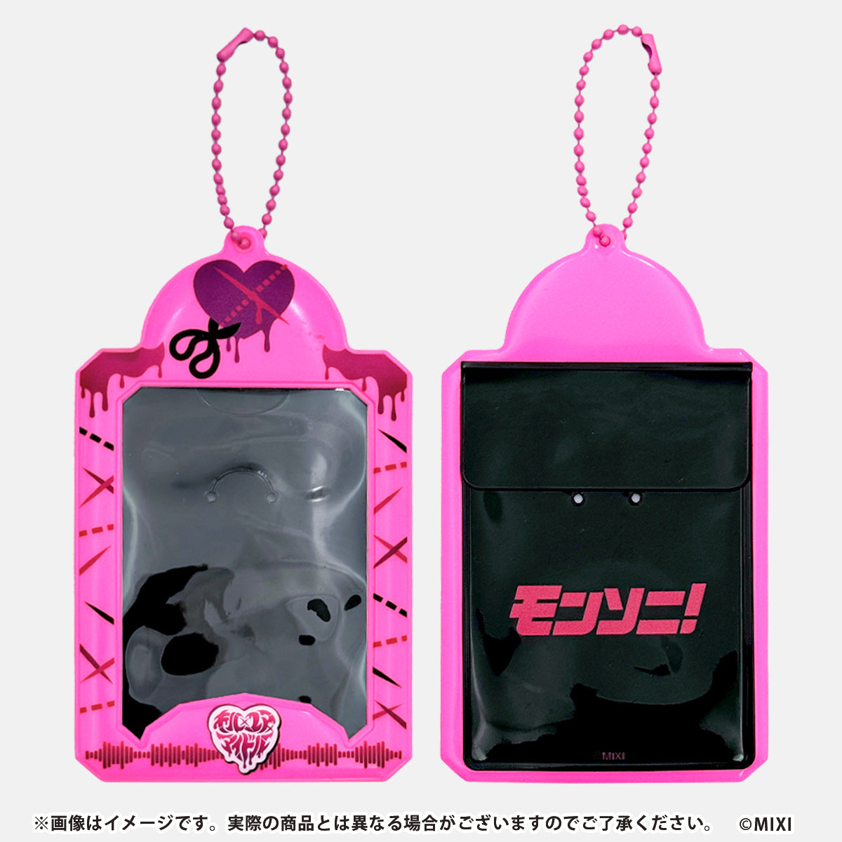 モンソニ!チェキカードケース キル×ユア×アイドル