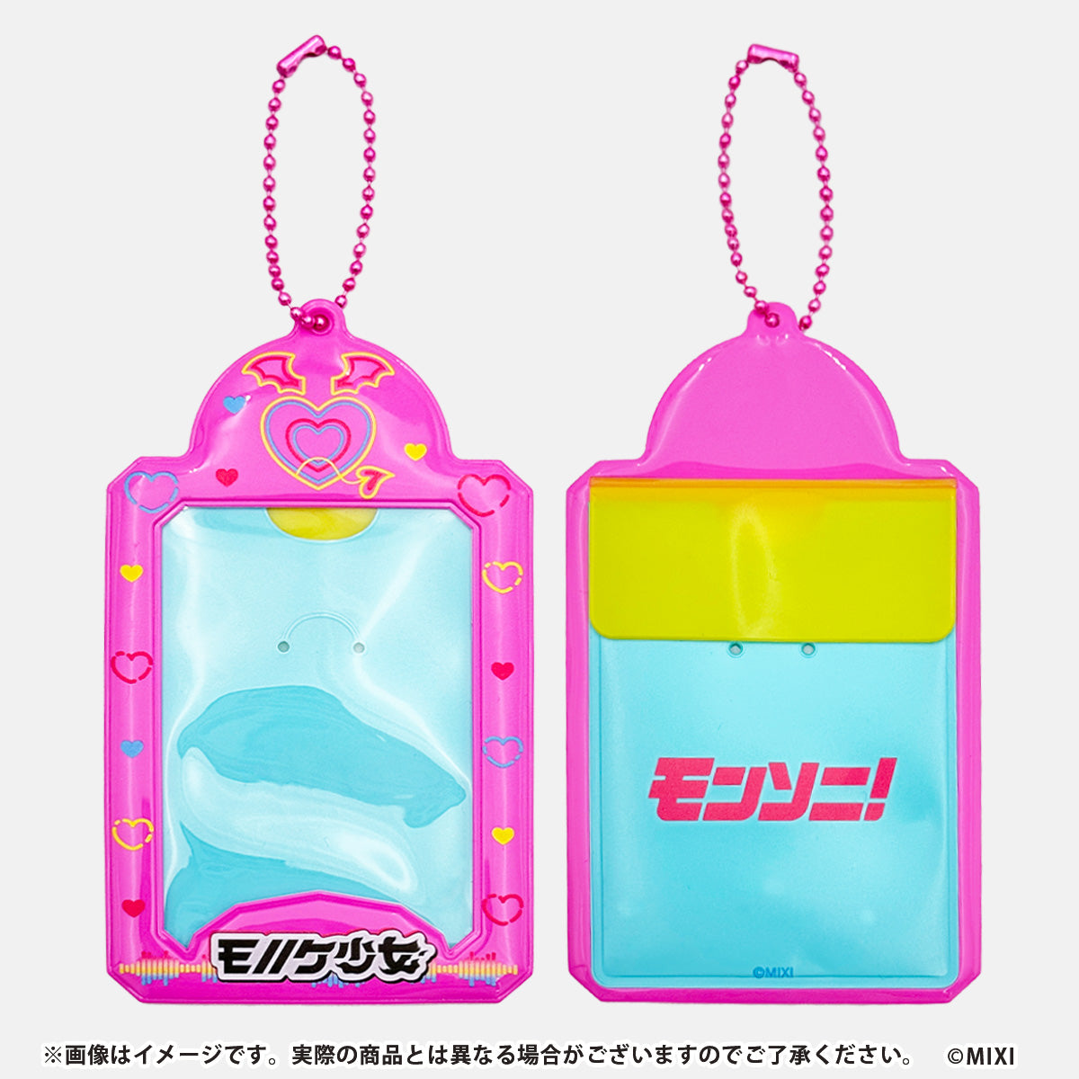 モンソニ!チェキカードケース モノノケ少女