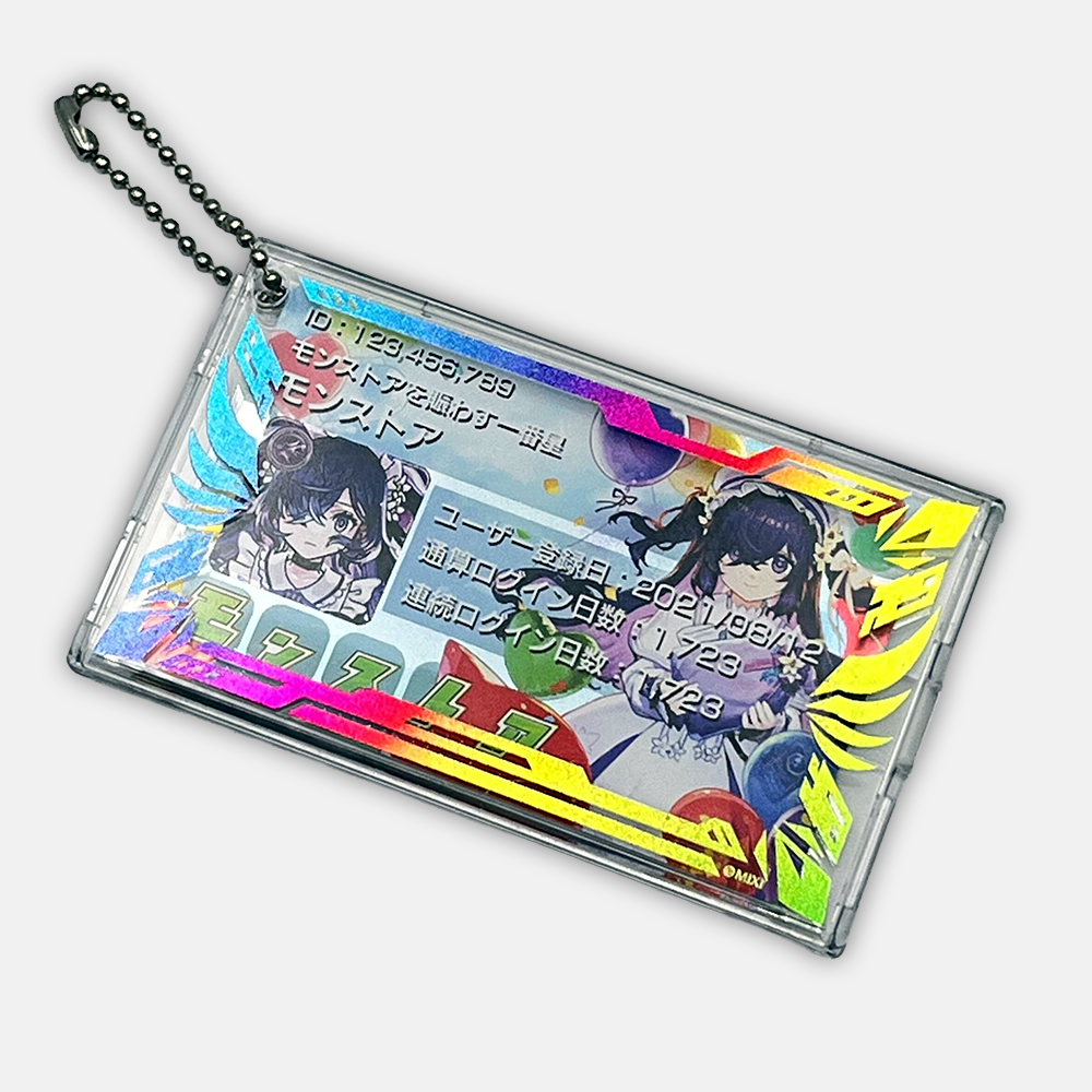【ポイント交換限定】モンストア限定カスタマイズカード用ケース