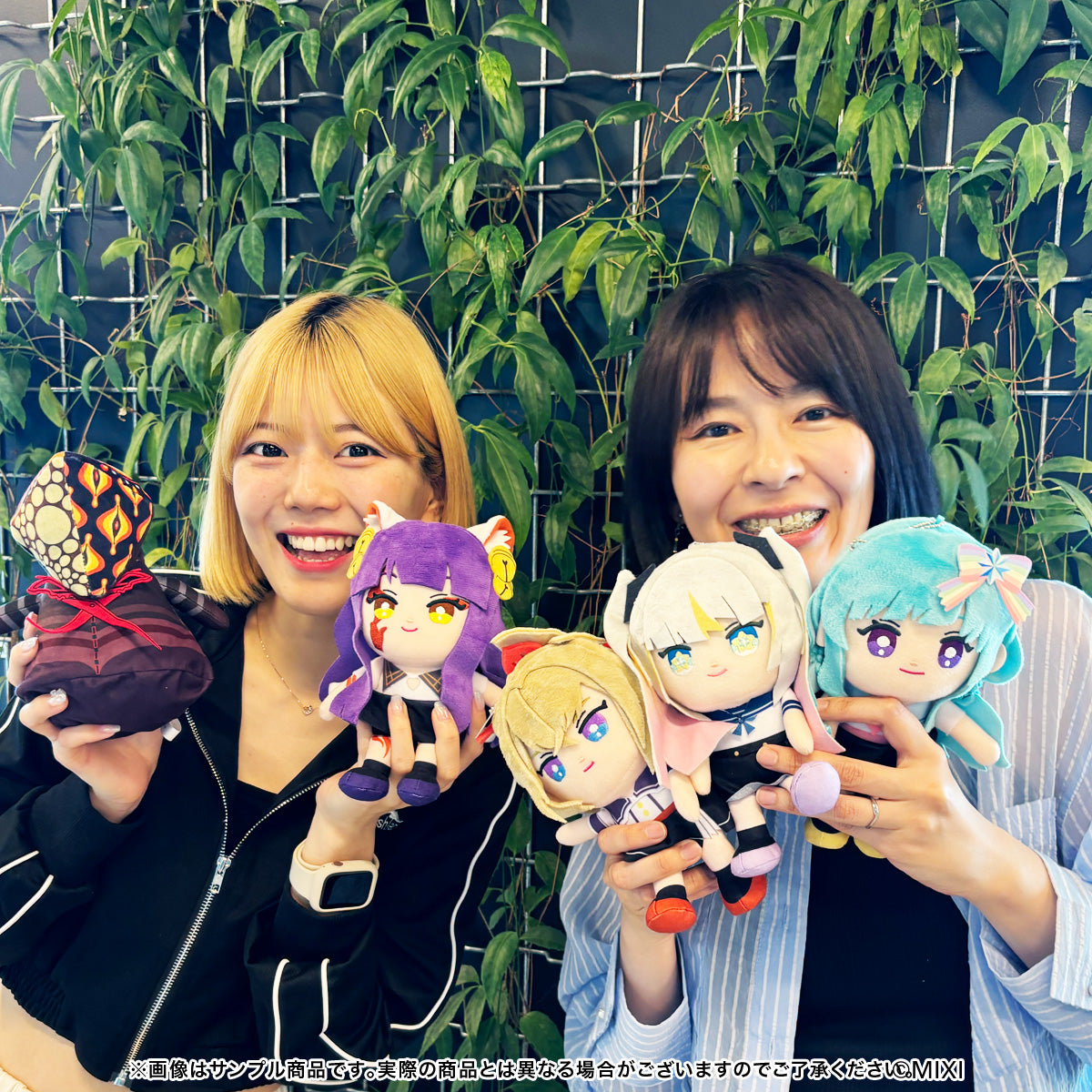 モンストフレンズぬいぐるみ マギア