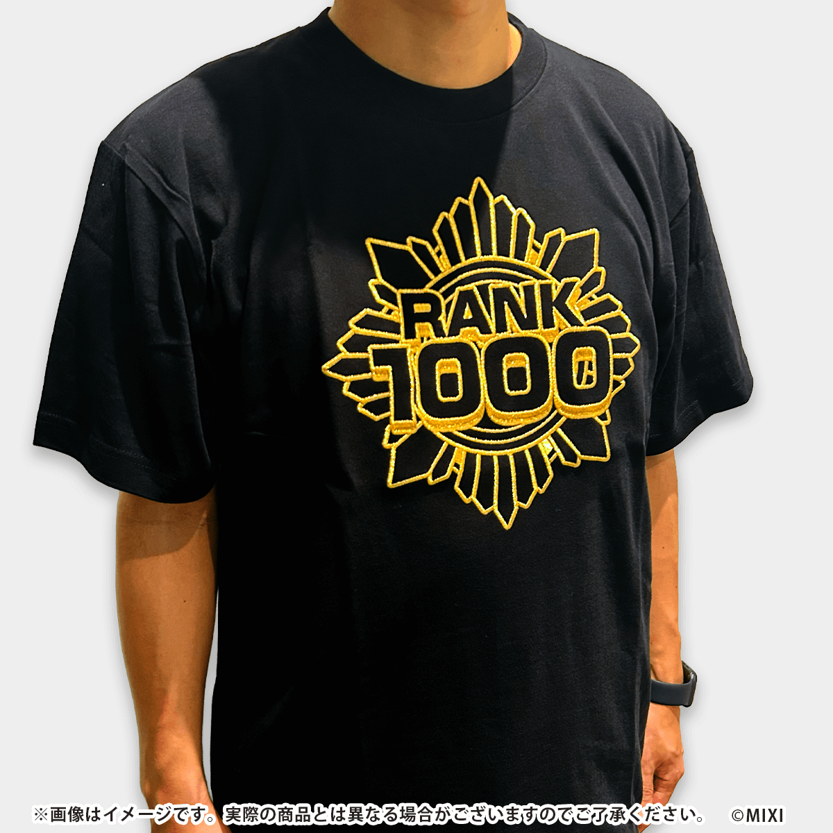 モンスターストライク Tシャツ ランク1000勲章