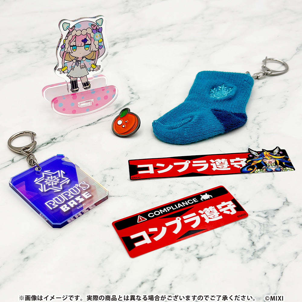 メタスト バラエティパック コンプリートセット