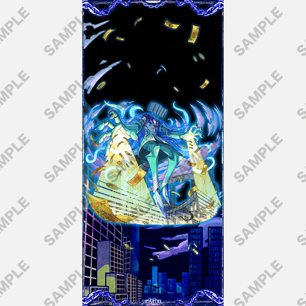 mobile_monstore_wp_item_8339.jpg