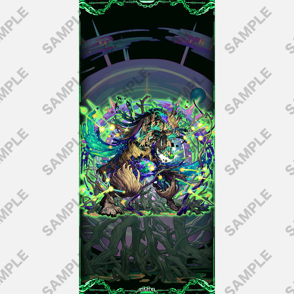 mobile_monstore_wp_item_8455.jpg